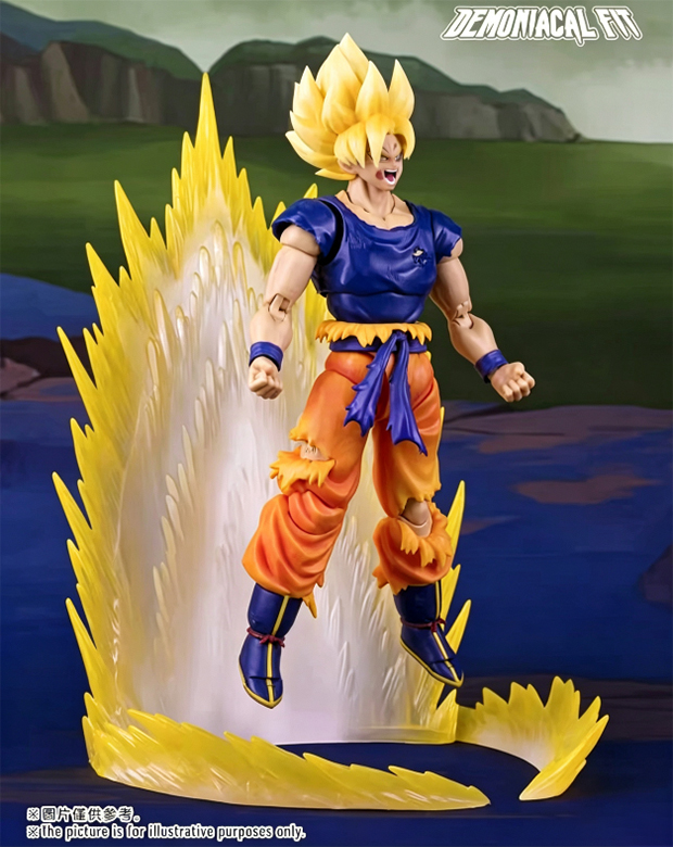 In Stock Demoniacal Fit DF Son - Resin Art Dragon Ball Z recension och pris