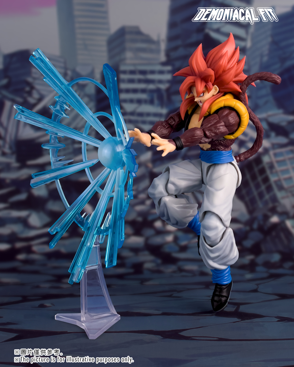 In Stock Demoniacal Fit Super  - Resin Art Dragon Ball Z recension och pris
