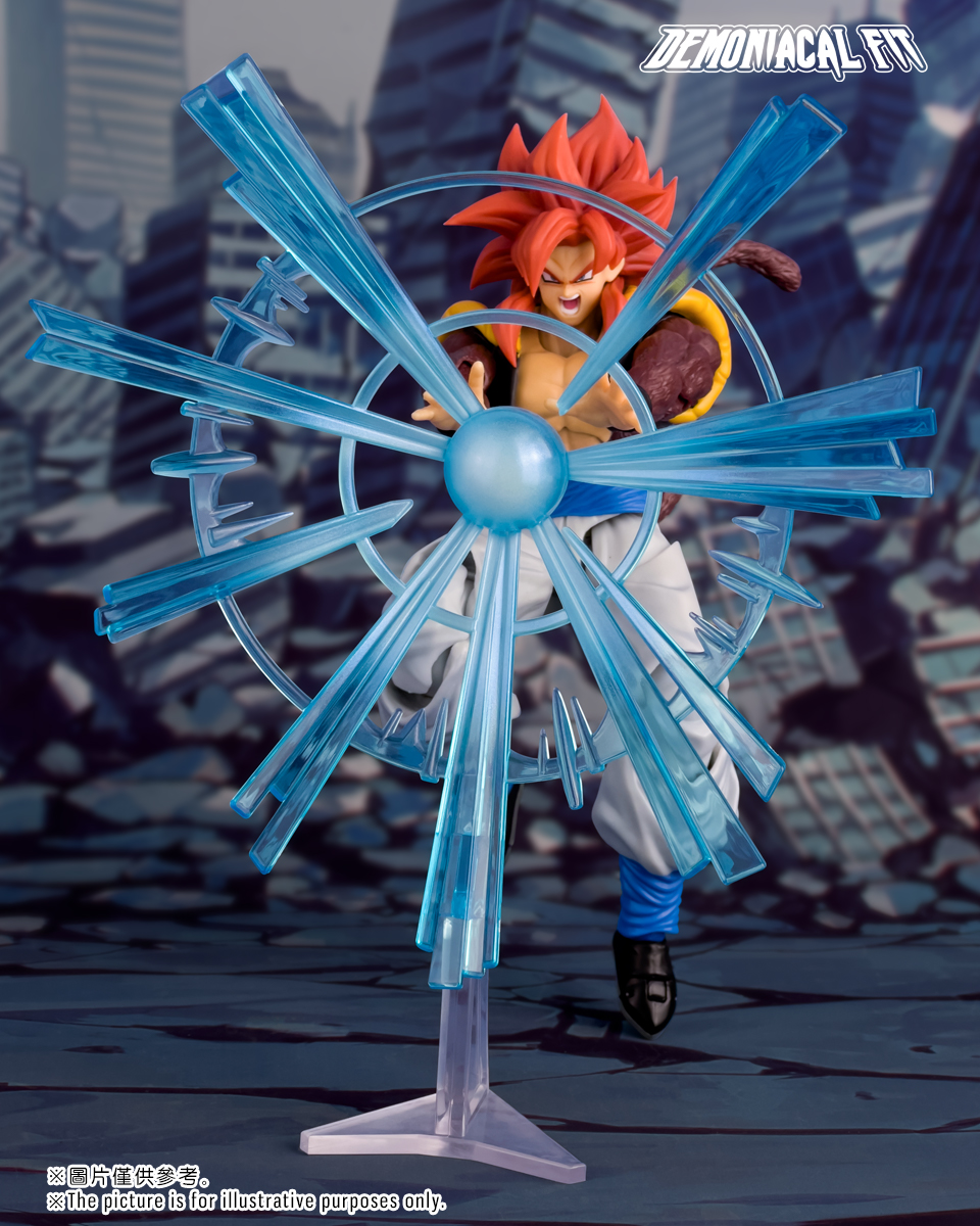 In Stock Demoniacal Fit Super  - Resin Art Dragon Ball Z recension och pris