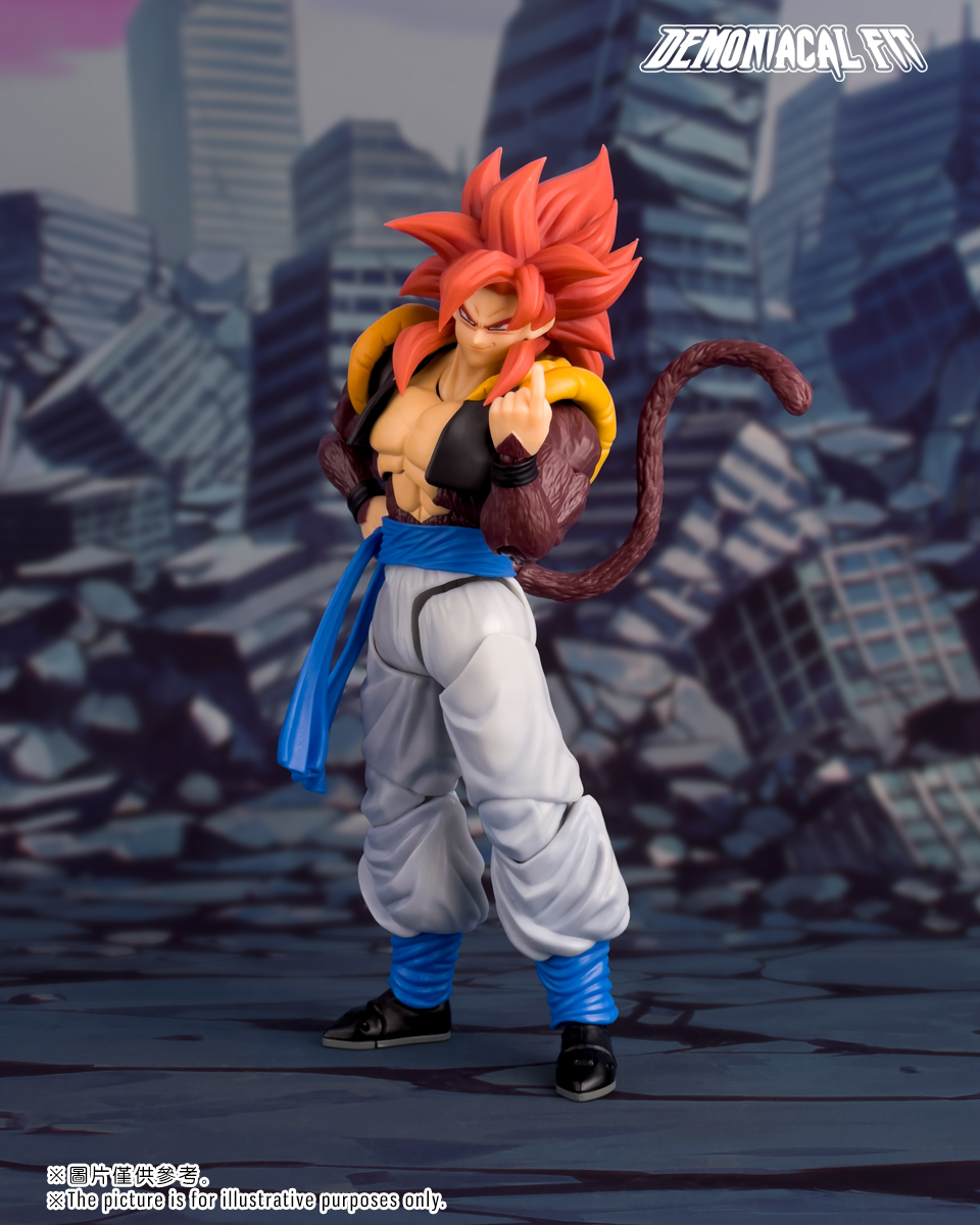 In Stock Demoniacal Fit Super  - Resin Art Dragon Ball Z recension och pris