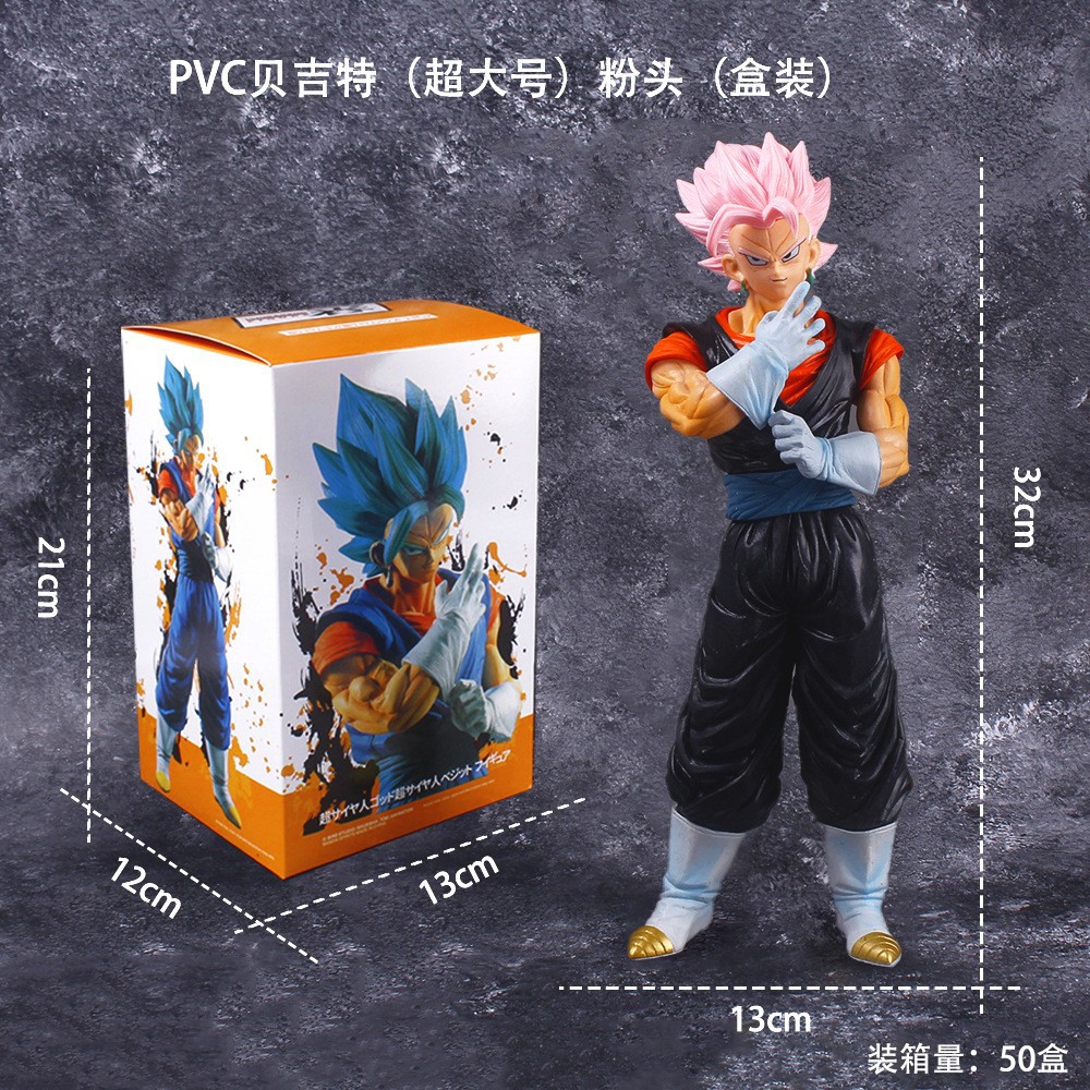 Dragon Ball Z Super Saiyan Ani - Resin Art Dragon Ball Z recension och pris
