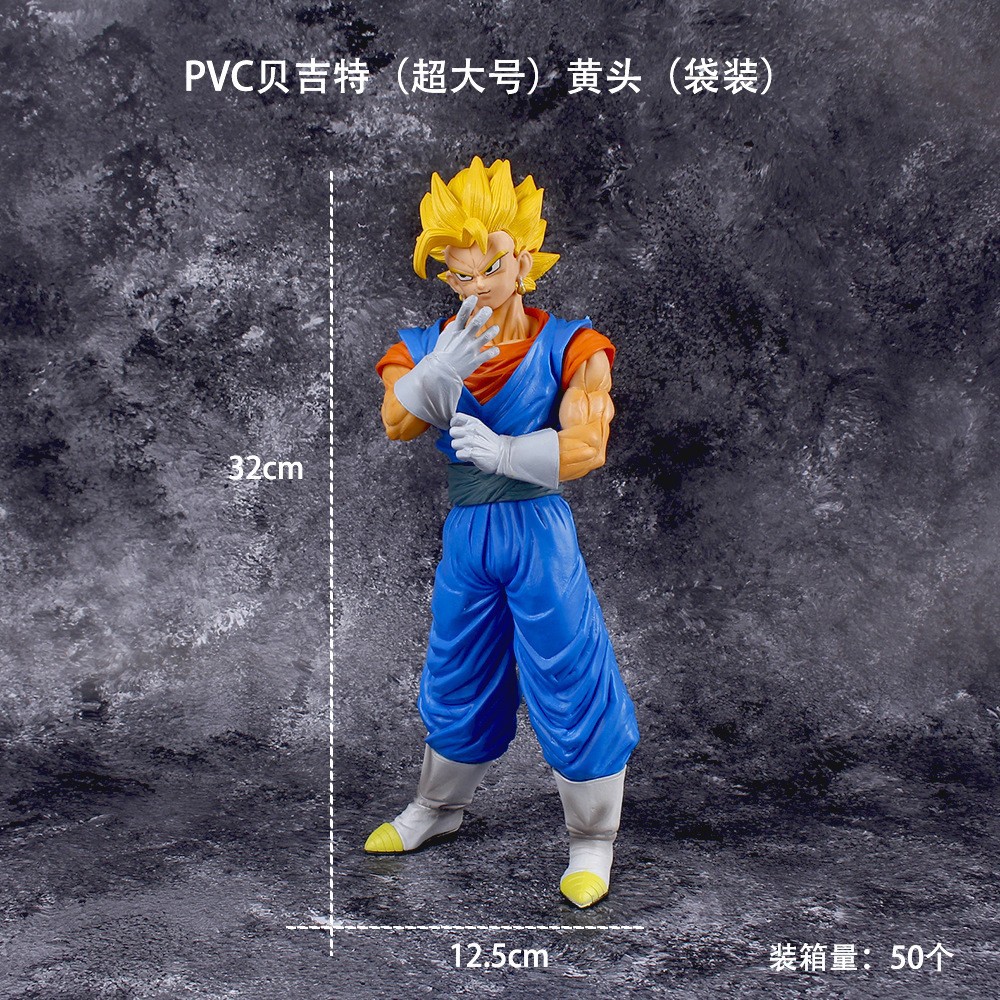 Dragon Ball Z Super Saiyan Ani - Resin Art Dragon Ball Z recension och pris