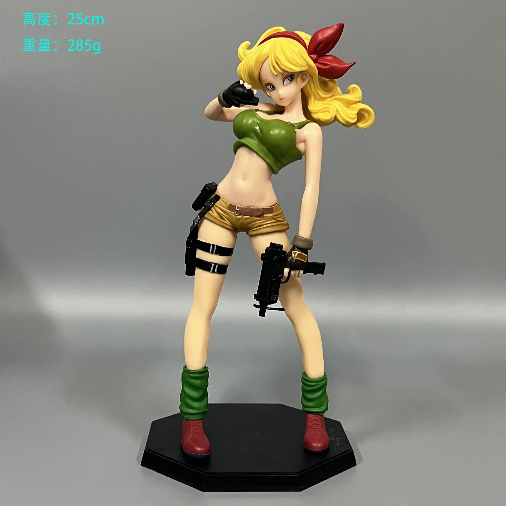 25CM Dragon Ball Z Figure Lunc - Resin Art Dragon Ball Z recension och pris
